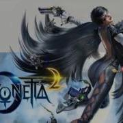 NES Port Bayonetta 2 Moon River Climax Mix