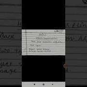 35 Backface Detection Algorithm