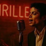 Майкл Джексон Thriller соул версия 1950 х годов