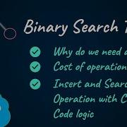 Binary Search Tree Insert And Search Data Structures And Algorithms Logic First
