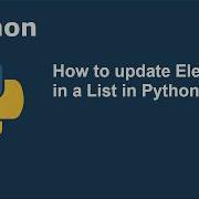 Как обновить элементы в списке в Python