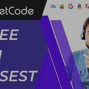 Three Sum Closest LeetCode 16 Full Solution With Visual Explanation Interview Essential