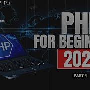 PHP For Beginners Part 4 Classes And OOP