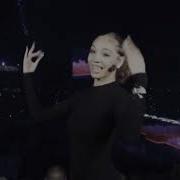 Interpreter Justina Miles Performance At The Rihanna S Super Bowl Halftime Show COMPLETE