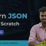 41 JSON Tutorial From Scratch In Tamil