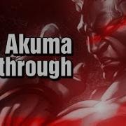 SF3 Second Impact Shin Akuma Playthrough Arcade Version Hidden Boss
