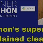 Наследование множественное наследование и Super в Python