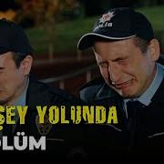 Her Şey Yolunda 1 Bölüm