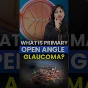 What Is Primary Open Angle Glaucoma