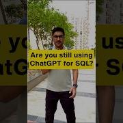 Как писать SQL с помощью ИИ не ChatGPT ИИ для SQL