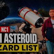 1997 NC1 километровый астероид из списка потенциально опасных приближается к Земле