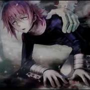 Nightcore Doubt