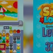 Sand Loop Level 373 Walkthrough Solution