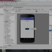 TUT Edit Button In Android Studio