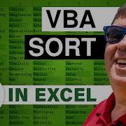Excel Sorting Showdown VBA Sort Episode 2093