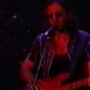 Rush 2112 Discovery Presentation 7 2 1997