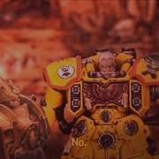 Rogal Dorn