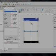 Working With SeekBar In Android Studio