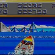 AMIGA Offshore Warrior Off Shore Warriors AMIGA OCS By Titus In 1988 Adf Zip