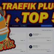 The Ultimate Traefik Plugins Revealed