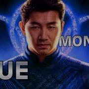 Multi Fandom Blue Monday