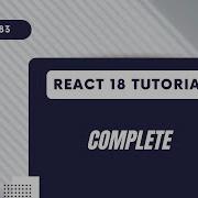 React 18 Tutorial Leverage Javascript Fix