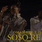 Omah Lay X Ozuna Soso Remix Video Oficial AFRO