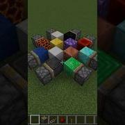 How To Make Secret Minecraft Rainbow Block