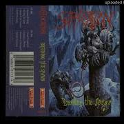 Suffocation Marital Decimation Remastered 2018