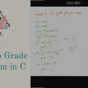 Mark To Grade C Program Using Else If Ladder