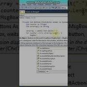 How To Split A Given String Into An Array Of Substrings With A Delimiter Using VB Net
