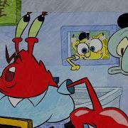 Plankton S Plan E Copyright Reupload
