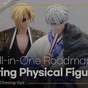Figure Modeler CheongGya