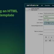 Настройте шаблон HTML документа