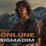 Bi Gönlüne Ben Sığmadım Anadolu Rock Cover