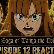 HOW TO USE A VICTORY Saga Of Tanya The Evil Episode 12 REACTION