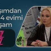 Nura Suri Həyat Yoldaşımdan Qalan 4 Evimi Satmışam Söz Baz