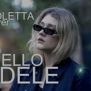 VIOLETTA Hello Adele Cover