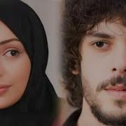Elif Aziz Klip Nar çiçeğim