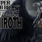 Smash Ultimate Sephiroth Moveset Analysis Pre Release