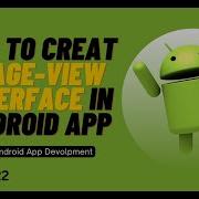 Creating Image View Interface In Android App Lecture 22