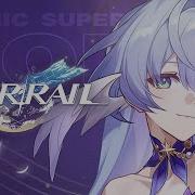Трейлер персонажа Зарянка Подчинись ритму Honkai Star Rail
