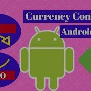 Android Currency Converter 1