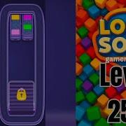 Loop Sort Level 258 Walkthrough Solution