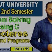 Structures In C Programming Malayalam