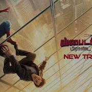 SPIDER MAN BRAND NEW DAY New Trailer Tamil Exclusively In Cinemas July 30