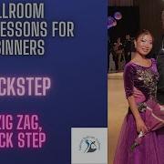 Dance Lessons For Beginner Quickstep Zig Zag Lock Step