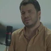 Kenan Coşkun Ayrılık Hançeri Official Video