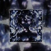 RLXM TIME BACK FUNK