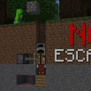 The Inescapable Trap